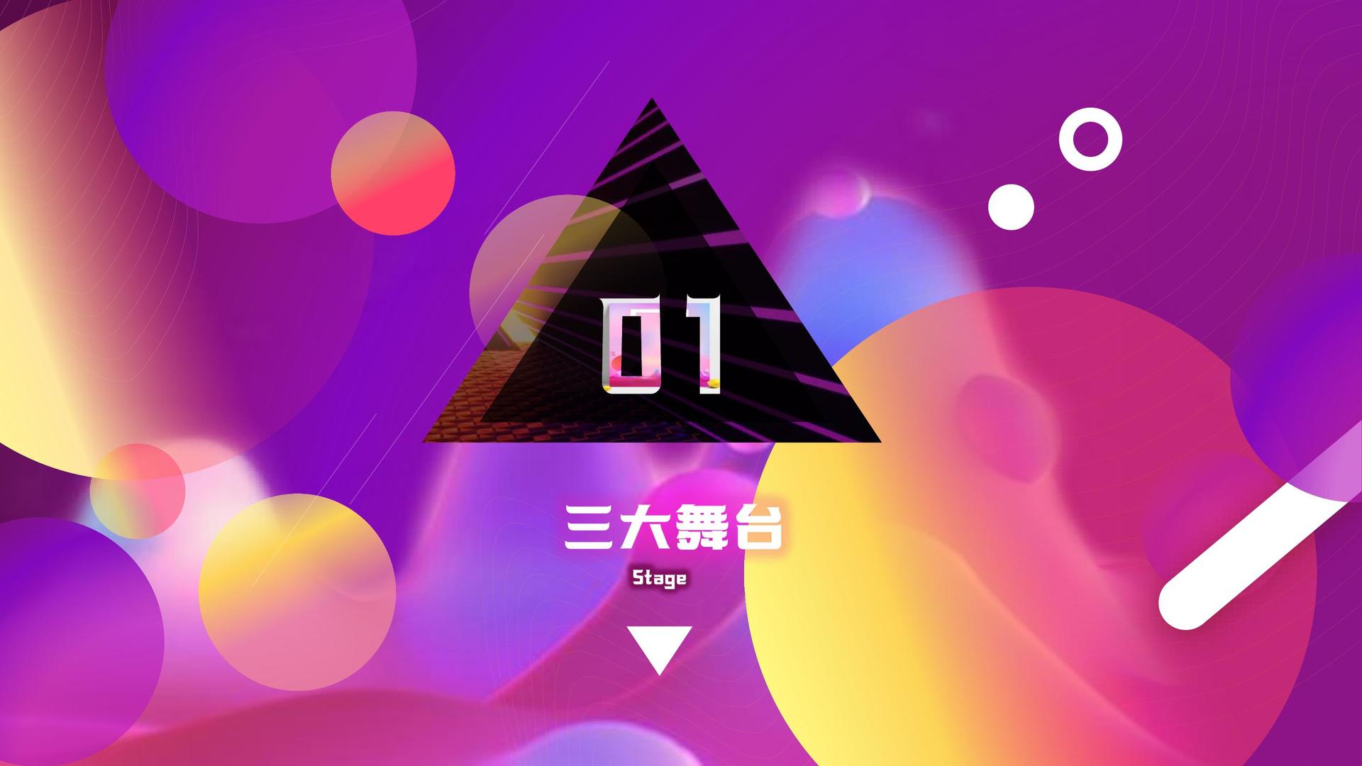 东方盛世文化文化携手高校推进文化创作与研究合作