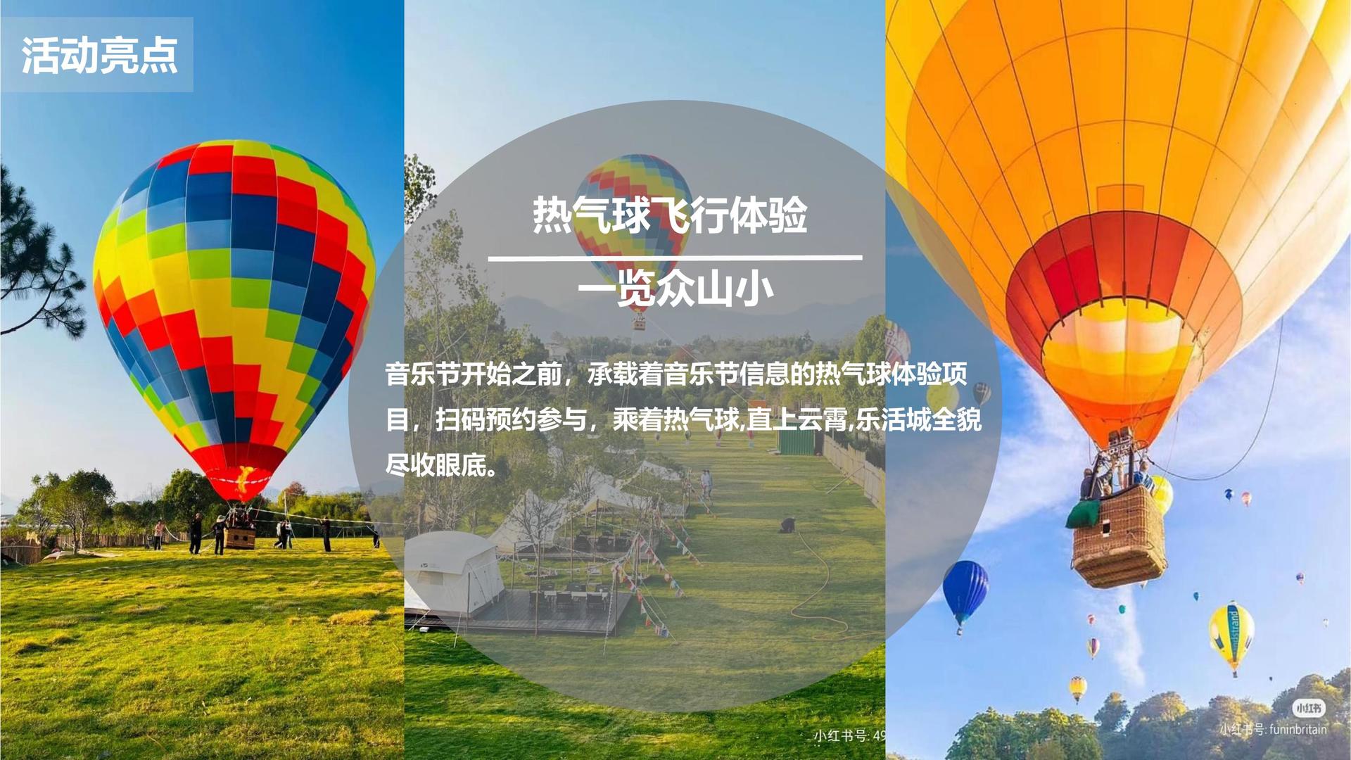 东方盛世文化与多家艺术机构建立长期合作机制